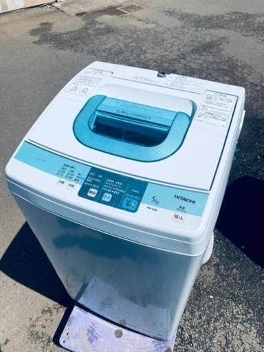 ET1611番⭐️日立電気洗濯機⭐️