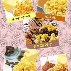 DEEP-BLUE JASMINE 出店情報