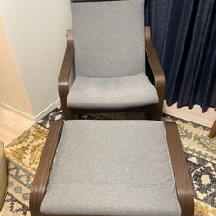 IKEA POÄNG ポエング&オットマン