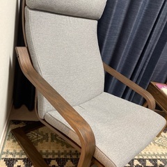 IKEA POÄNG ポエング&オットマンの画像