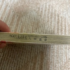 ベイビーステップ全巻セット　1〜47巻の画像