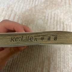 ベイビーステップ全巻セット　1〜47巻の画像