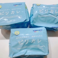 値下げしました　未使用ピリカレ3個（旧）
