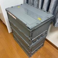 折りたたみコンテナ（１つでも２つでも）