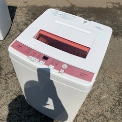 ET1619番⭐️ AQUA 電気洗濯機⭐️