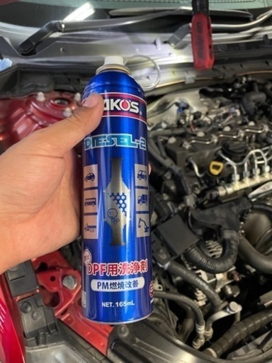 【宮城名取発】マツダディーゼル車メンテナンス