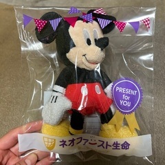 未開封　新品未使用　ミッキー　ぬいぐるみ　ディズニー　Disne...