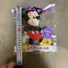 未開封　新品未使用　ミッキー　ぬいぐるみ　ディズニー　Disney mickeyの画像