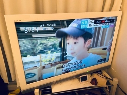 ソニーSONY40インチ液晶テレビKDL-40V5