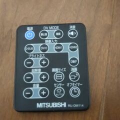 PCモニター　MITSUBISHI RDT232WX(BK)の画像