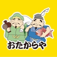 未経験大歓迎!残業なし!業界最大手　買取専門店おたからやの店舗スタッフの画像