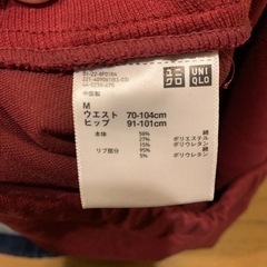 ユニクロ　マタニティズボン2点の画像