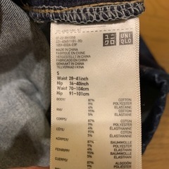 ユニクロ　マタニティズボン2点の画像
