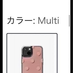 iPhone14 携帯ケース Kate spade の画像
