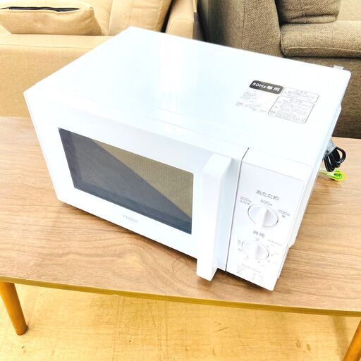 4/21ハイアール/Haier 電子レンジ JM-17H-50 2020年製 キッチン家電