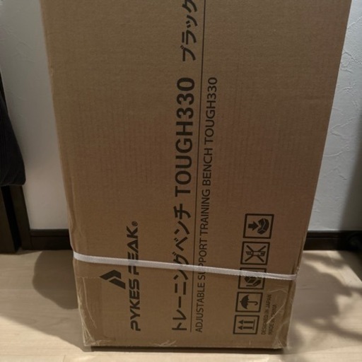 トレーニングベンチ　ブラック　新品！！