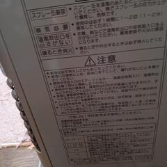 ジャンク　ファンヒーターの画像