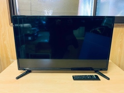 ET1636番⭐️グランプレ液晶カラーテレビ⭐️