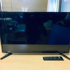 ET1636番⭐️グランプレ液晶カラーテレビ⭐️