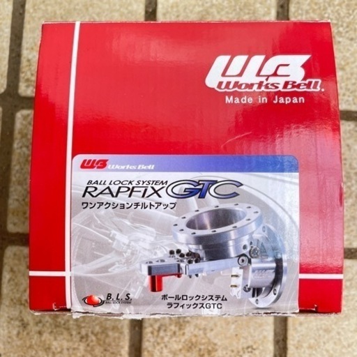 ワークスベル・RAPIX GTC 黒／中古 18,000円