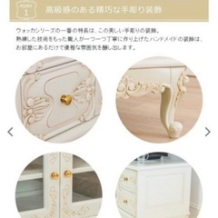 ダイニング テーブル チェア アンティーク ロココ 姫の画像
