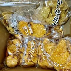 🌈無料♥️ぼんち揚げ🍘大量👜お菓子 食品 まとめ 色々