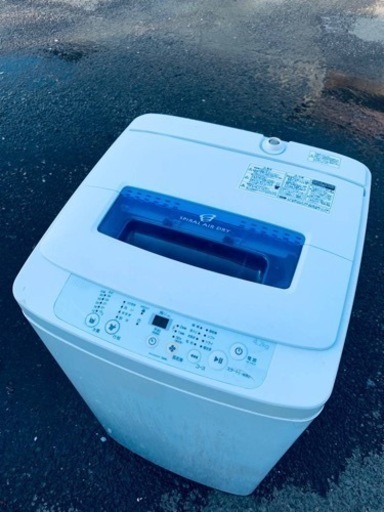 ET1640番⭐️ハイアール電気洗濯機⭐️