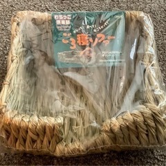 川井　わらっこ倶楽部　ごろ寝ソファー