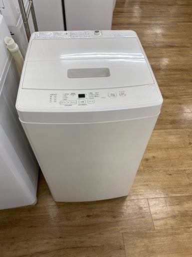 無印良品の洗濯機2020年製MJ-W50Aです。【トレファク東大阪店】