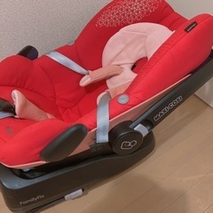 チャイルドシート MAXI-COSIマキシコシ×FAMILYFIX セットの画像