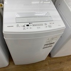 TOSHIBA(東芝)の洗濯機2020年製AW-45M7です。【トレファク東大阪店】