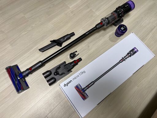ダイソン【最軽量モデル】Dyson Micro 1.5kg