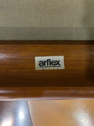 オシャレな高級家具!! arflex ダイニングテーブルセット 椅子×6脚