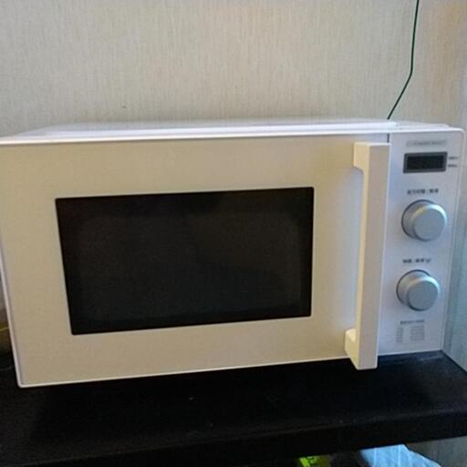 【引き取り先決定】電子レンジ 新規購入3年使ってません。