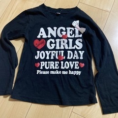 子供服130cmの画像