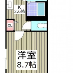 【🍒入居費用13万円🍒】 🔥千葉都市モノレール「葭川公園」駅 徒歩8分🔥 - 千葉市