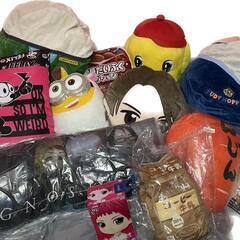 300円で取り放題（大きい物は5個まで）の画像