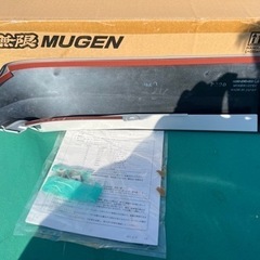 ホンダステップワゴン　無限パーツひとつ前のRP3用　【ネット決済､配送可】の画像