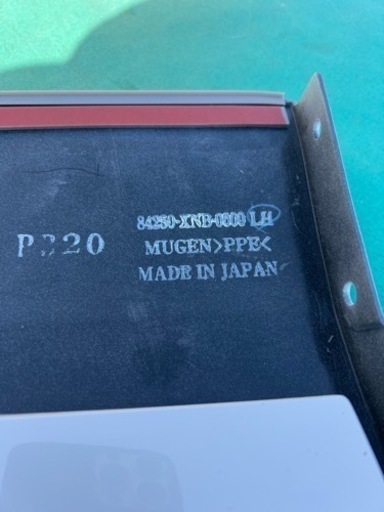 ホンダステップワゴン　無限パーツひとつ前のRP3用　【ネット決済､配送可】