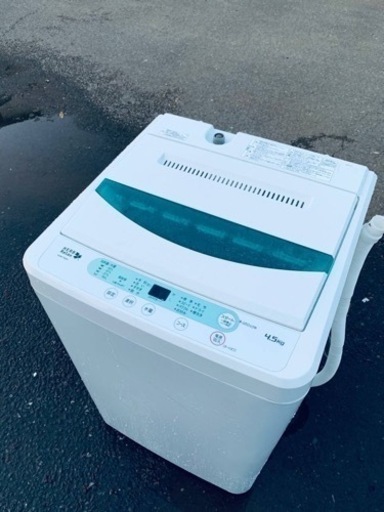 ET1654番⭐️ヤマダ電機洗濯機⭐️