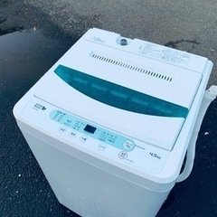 ET1654番⭐️ヤマダ電機洗濯機⭐️