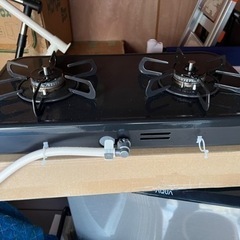 💕パロマ　2口ガスコンロの画像