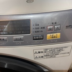 Panasonic ドラム式洗濯乾燥機 動作良好 ★NA-VX3101L の画像