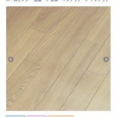 吸着クッションフロアマット　ダークブラウンの画像