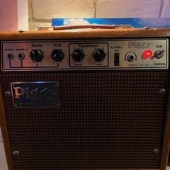 piggy ps-60