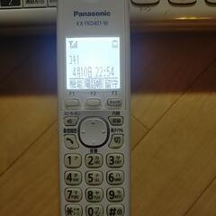 電話機FAX機能付 Panasonic KX-PD301子機有りの画像