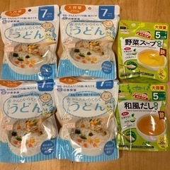 『新品未開封』離乳食セット、ベビーフード（うどん、粉末だし、乾燥...