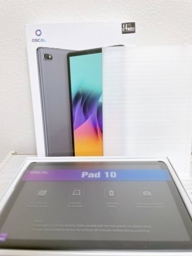 ⭐️新品⭐️ 2023最新タブレットOscal Pad 10 Android12未使用美品