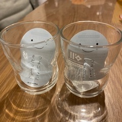 KEYUCA (ケユカ) タンブラー 日本製 キッズ つよいこ ...