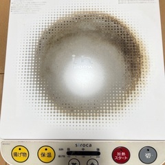 siroca IH調理器 0円の画像